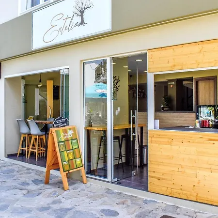 Entelia 3* Skiathos Town